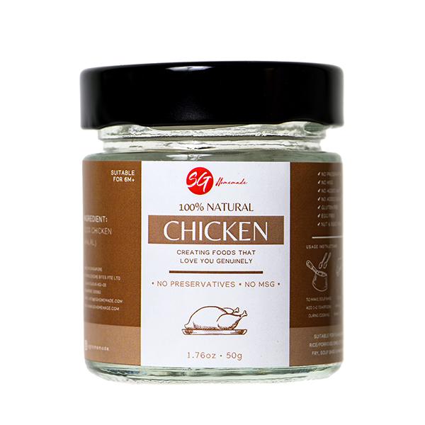 Chicken Powder