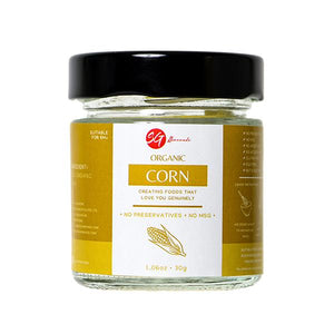 Corn Powder (Organic)