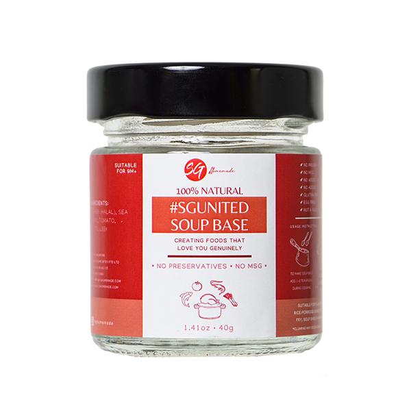 SGUnited Soup Base Powder