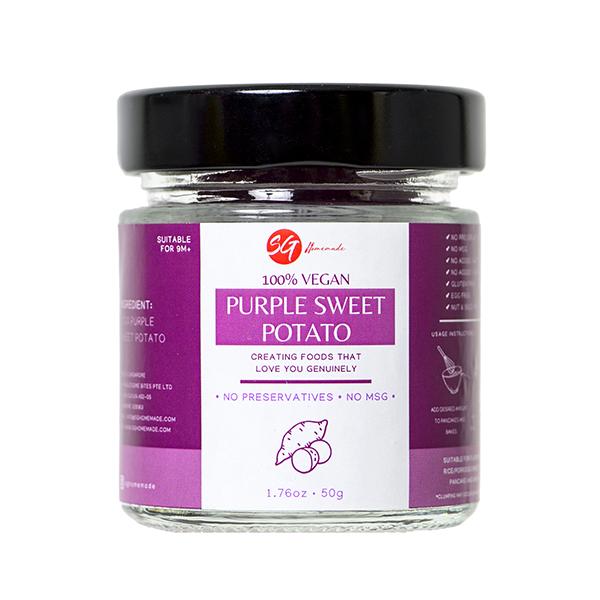 Purple Sweet Potato Powder